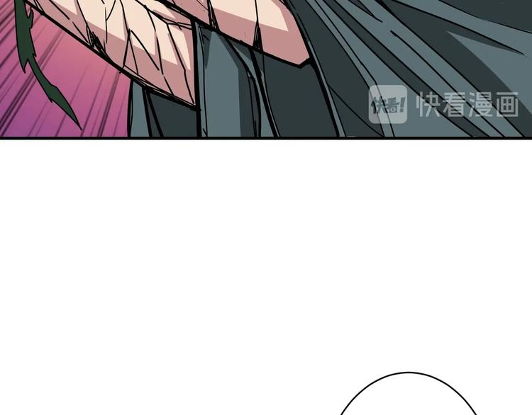 第209话 我预判了你的预判90