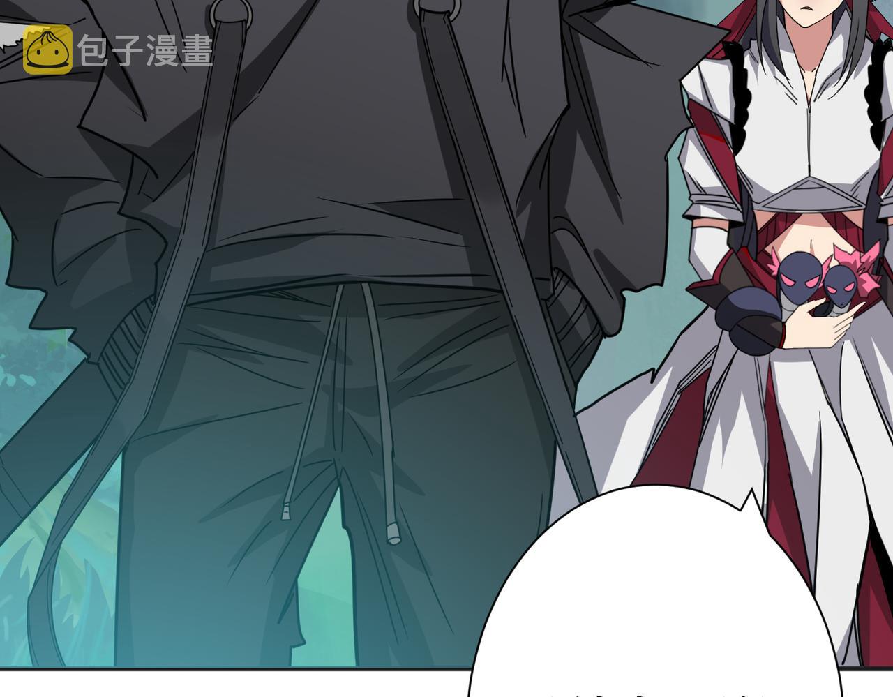第277话 我裂开了77