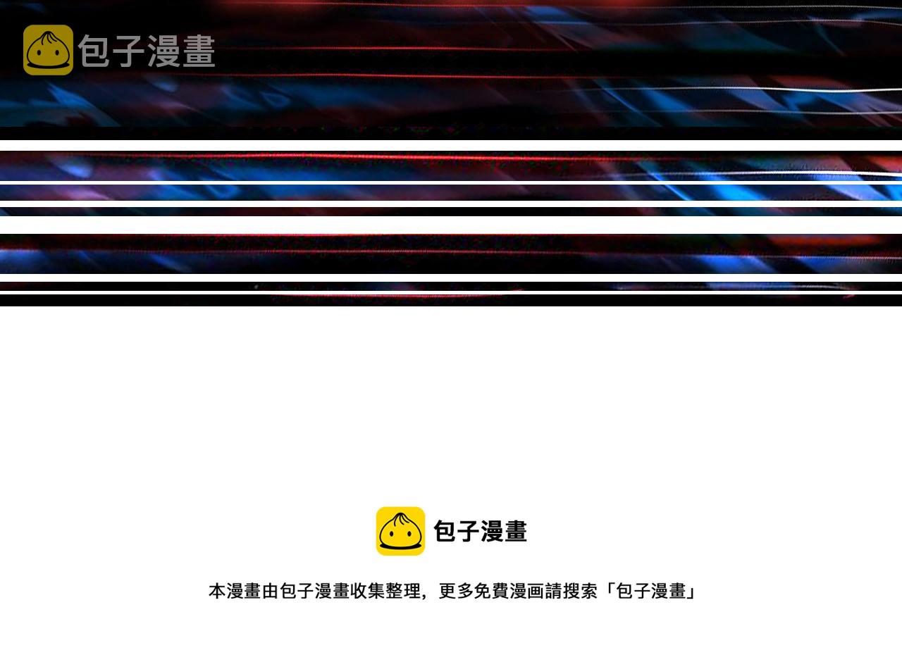 第343话 冲爆了129