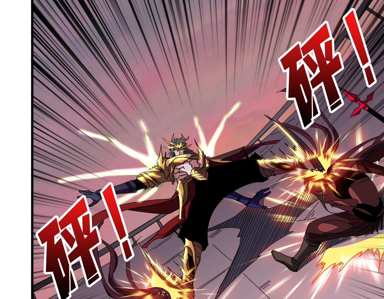 第412话 扬帆起航，踏上新的征程！11