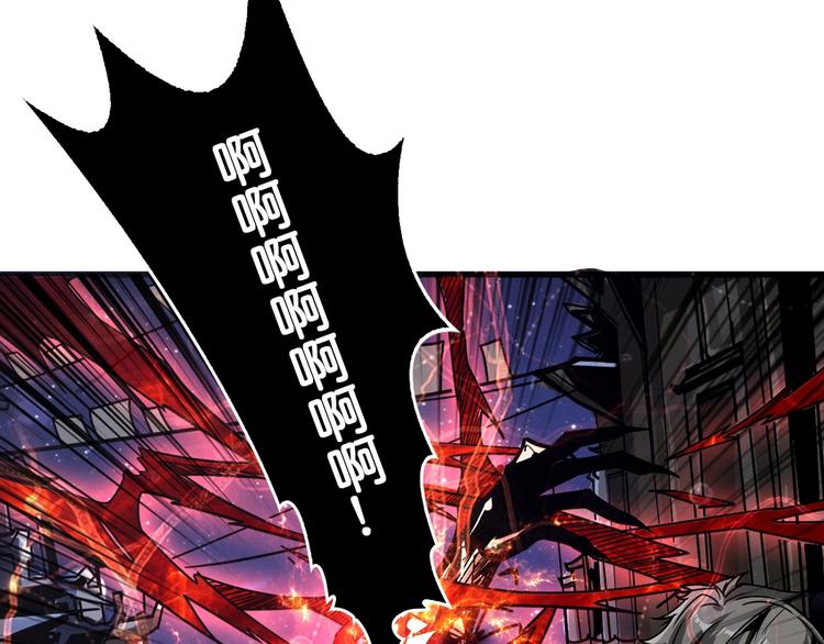第139话 惊悚小巷88