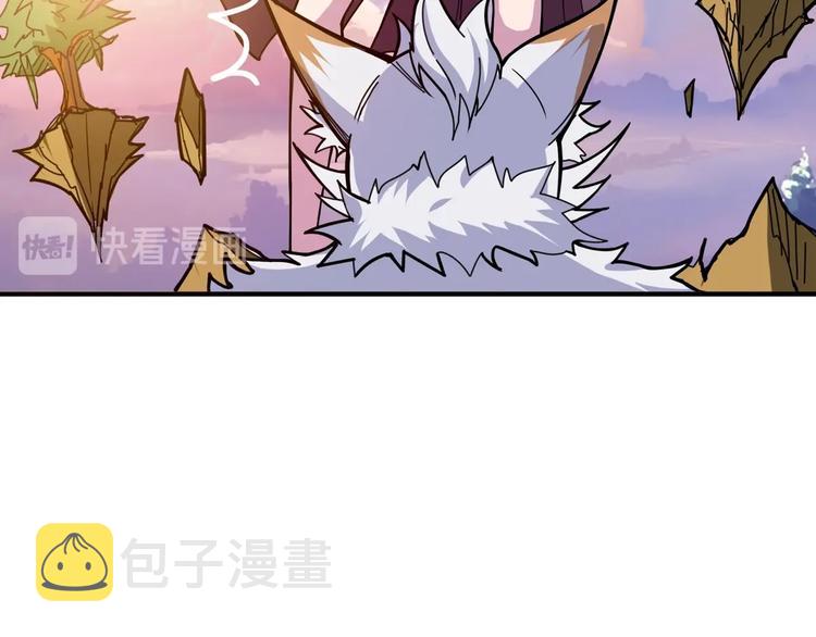第137话 自由还是复仇56