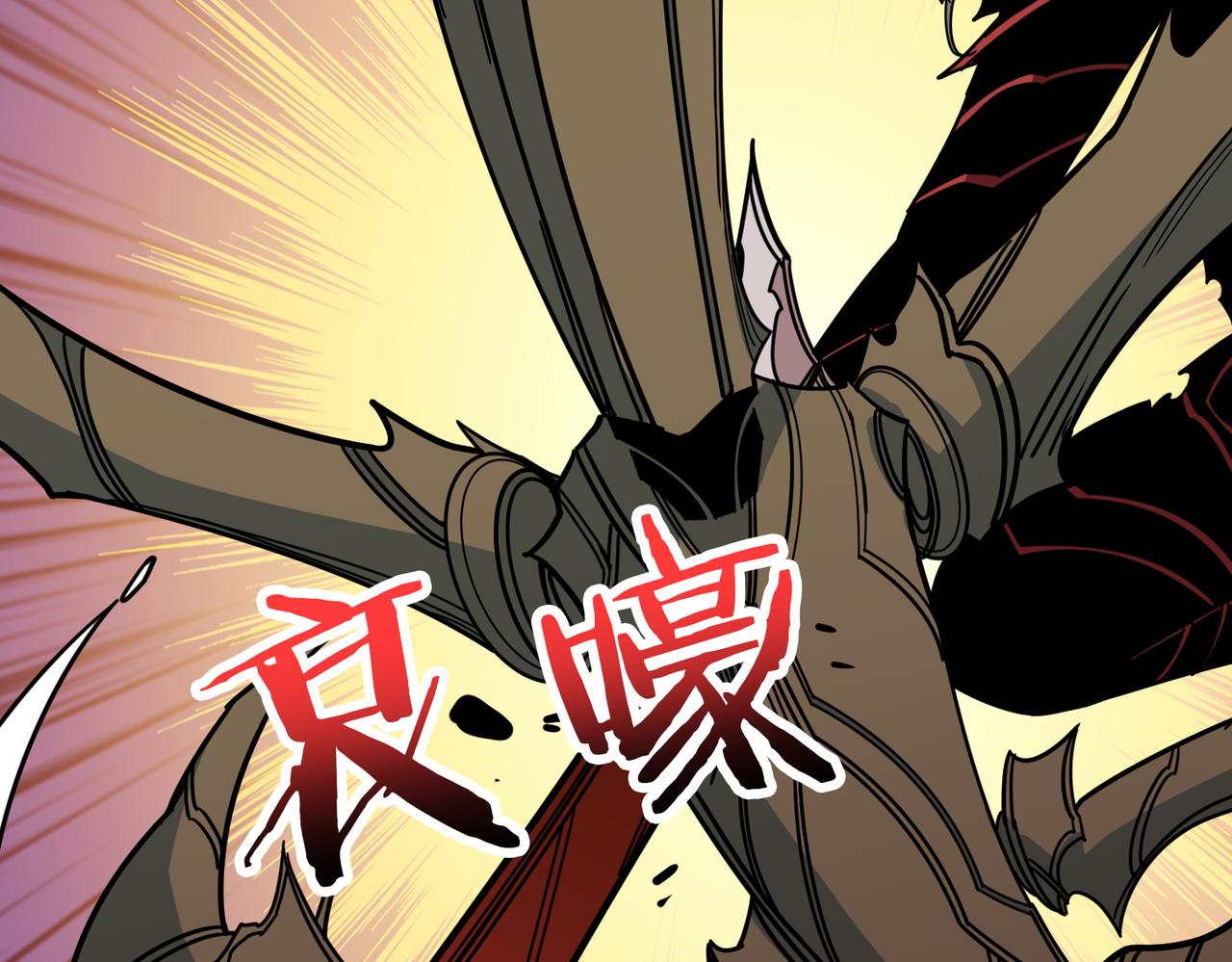 第325话 隐秘的阎罗殿14