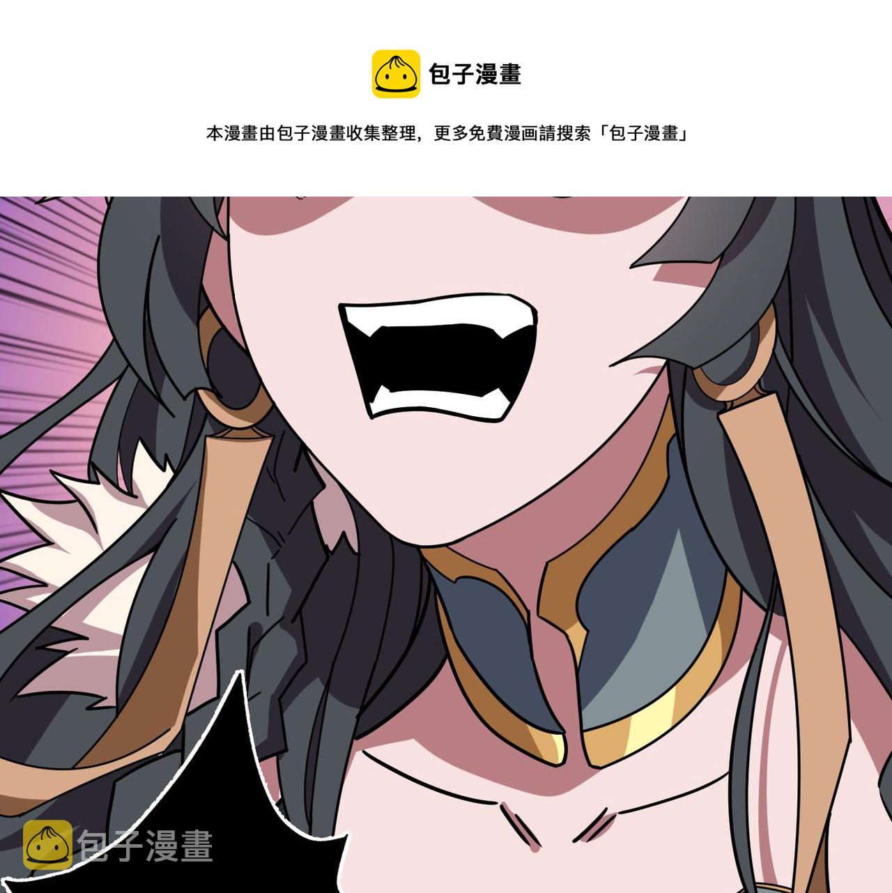 第322话 受诅咒的阎罗96