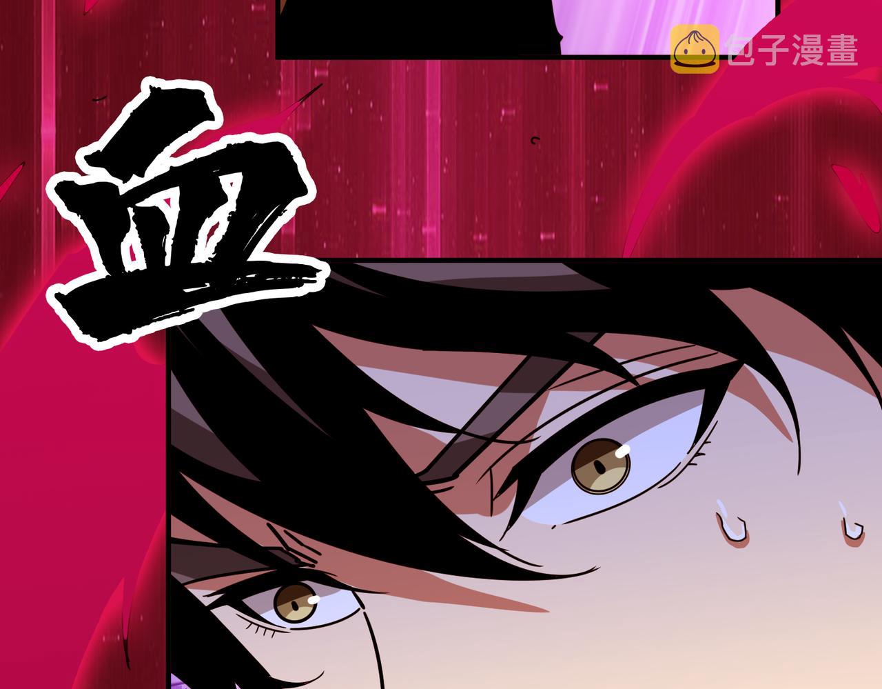 第339话 冰火两重天51