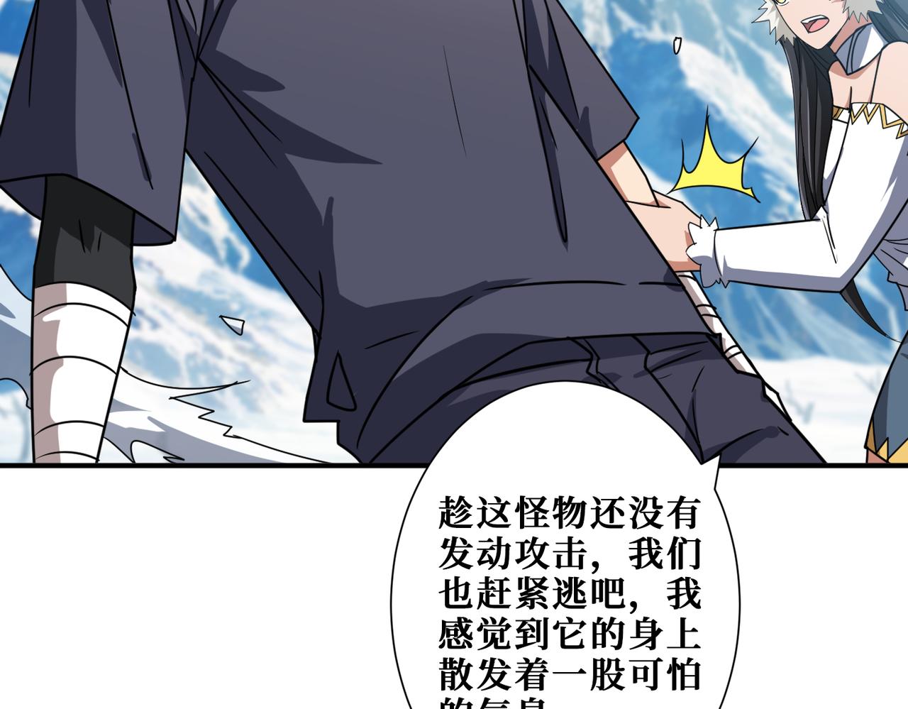 第270话重逢106