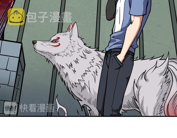 第222话 铸剑70