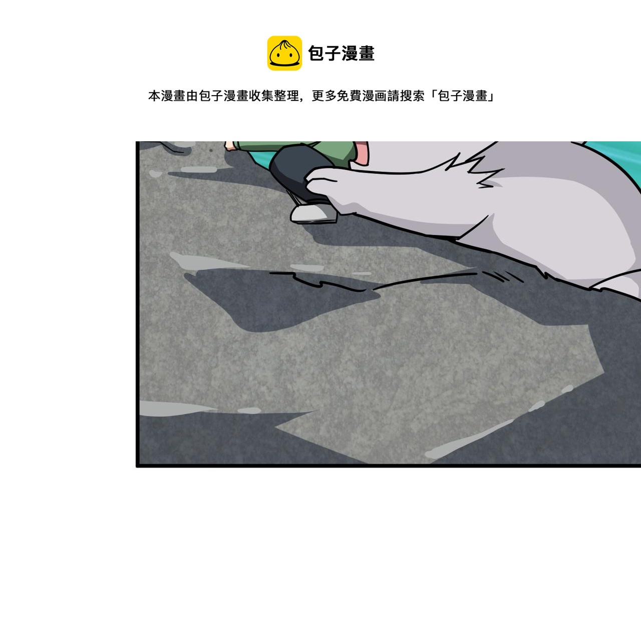 第306话 口甜舌香26
