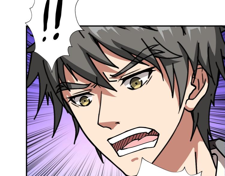 第52话 滚烫的身体62