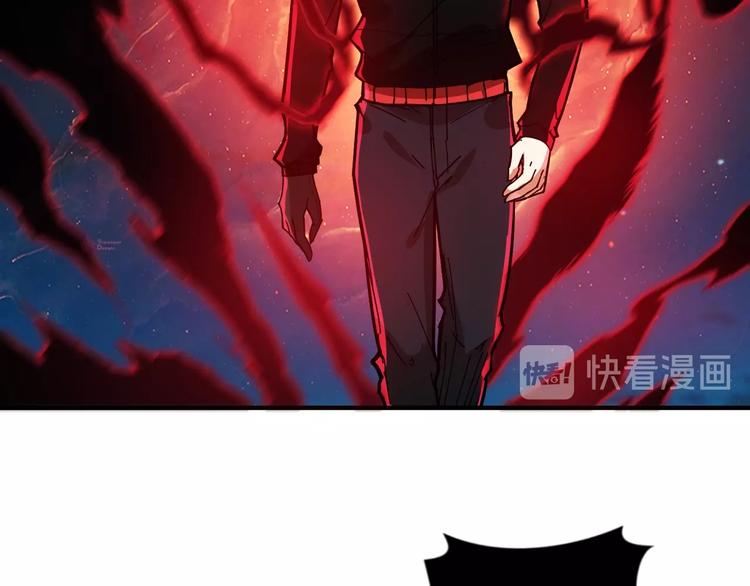 第81话 争抢昏迷的少女45