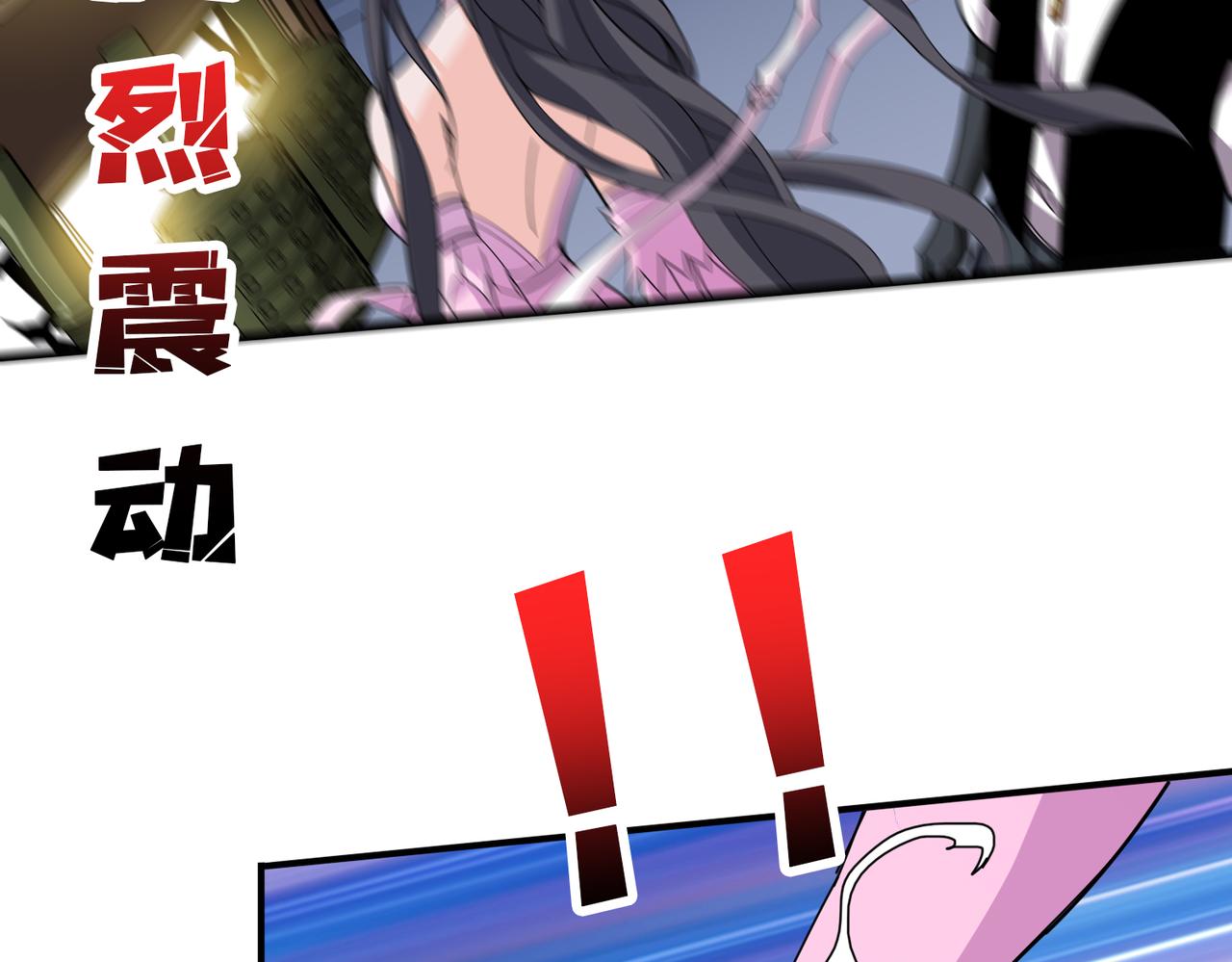 第353话 痛，太痛了81