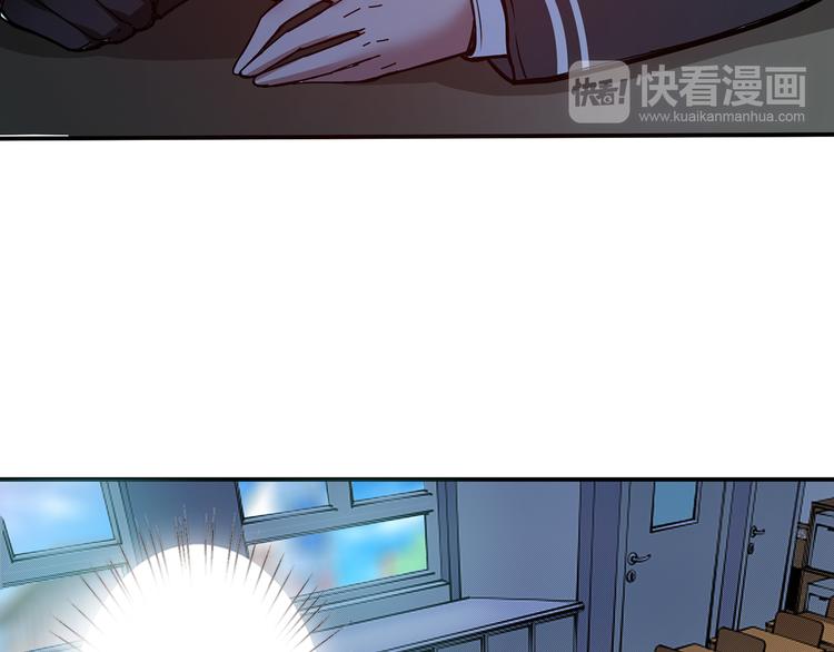 第14话 乌鸦23