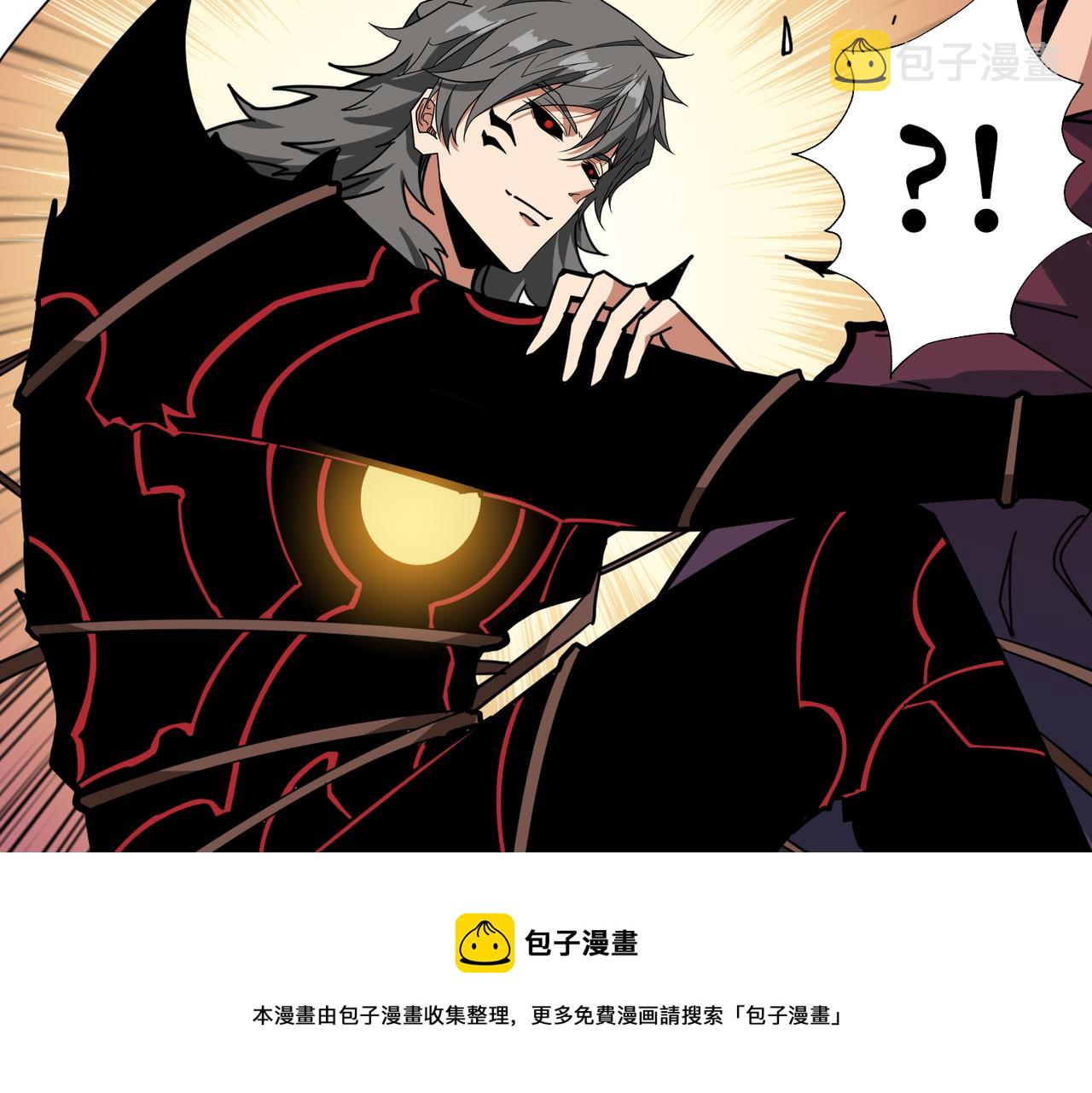 第326话 女帝76