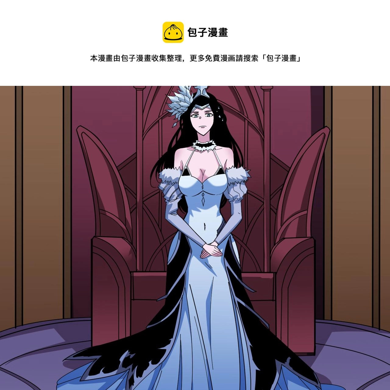 第343话 冲爆了30