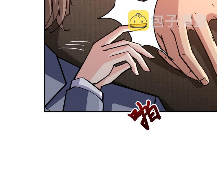 第38话 异变21