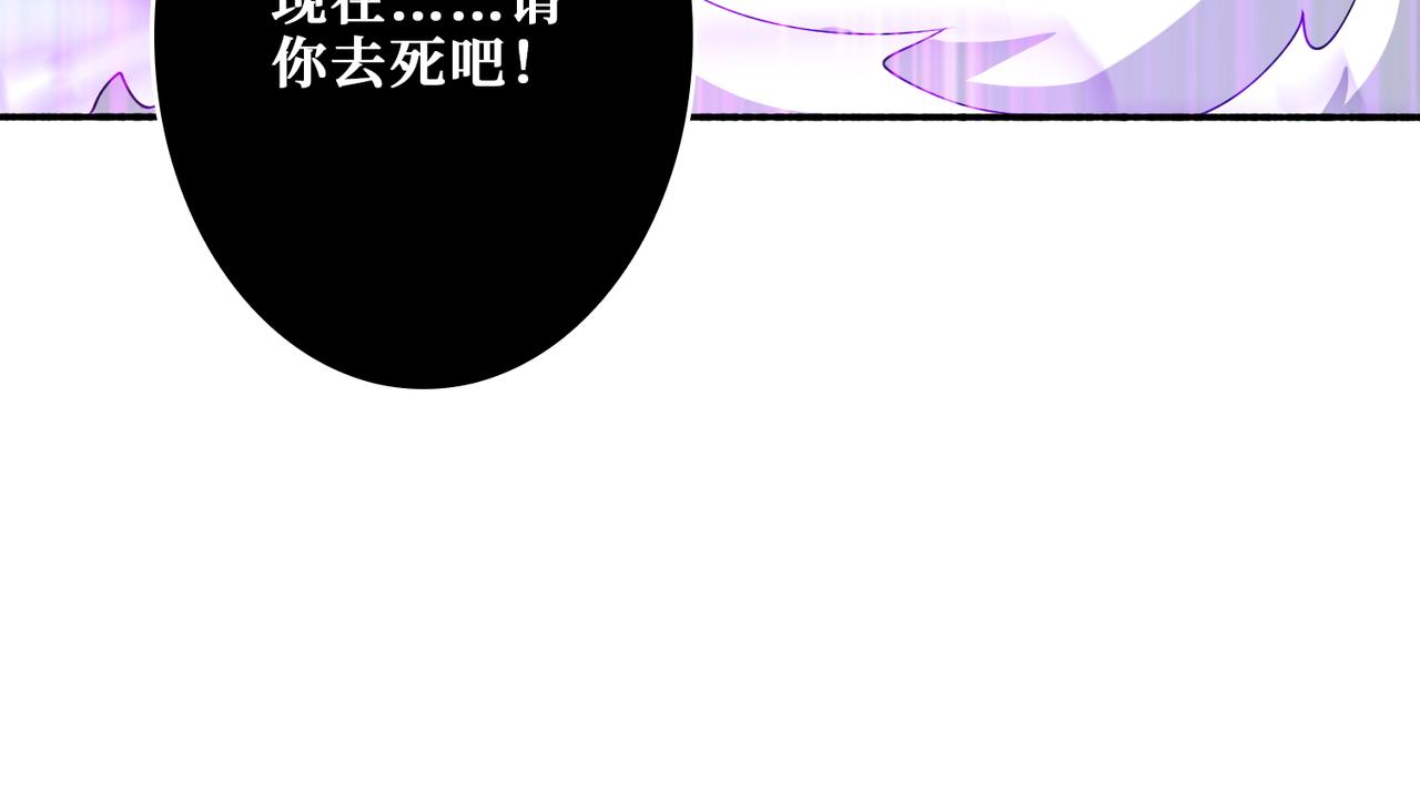 第403话 人界归零83