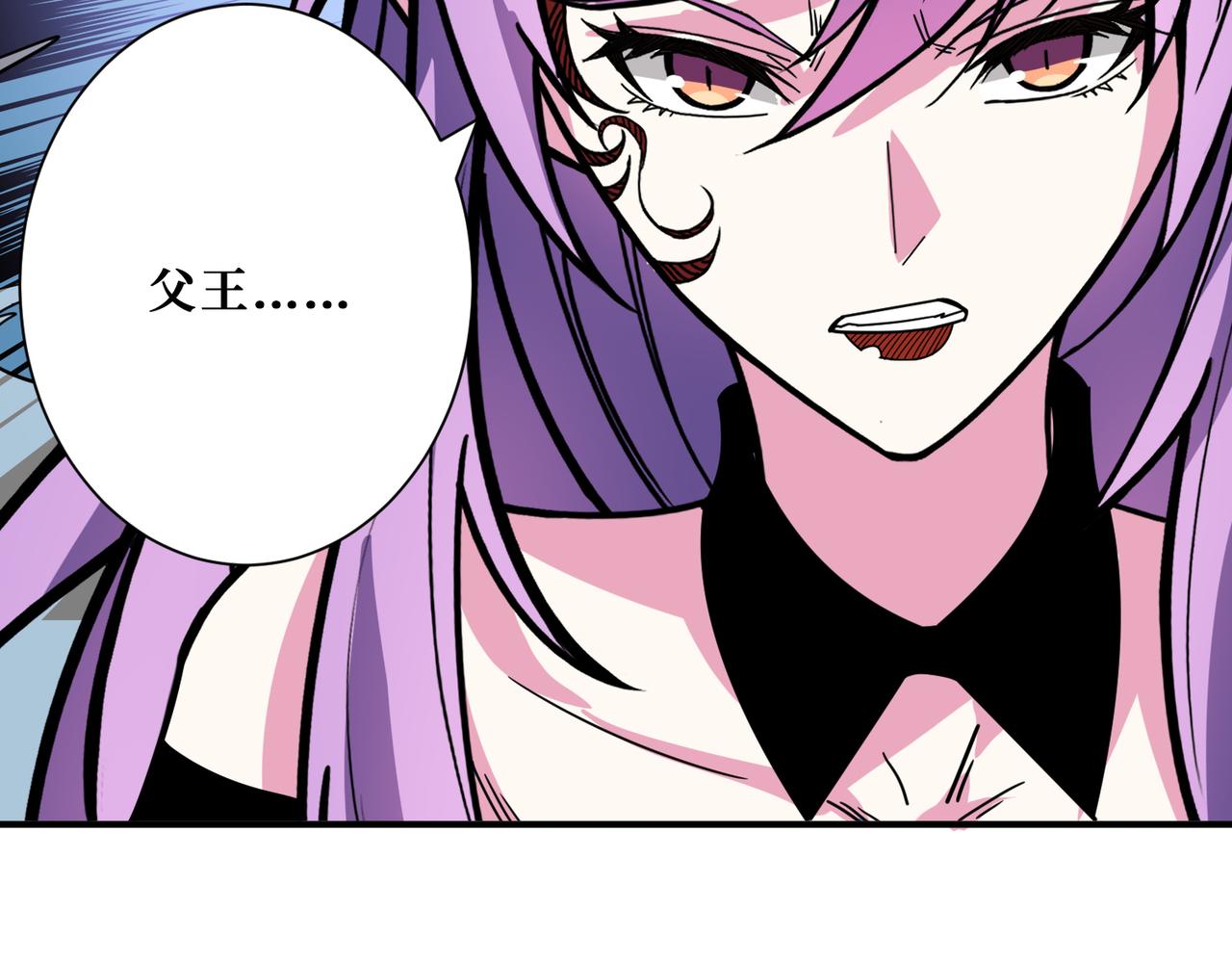 第310话 黑白无常30