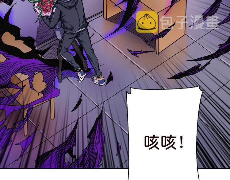 第34话 跟踪5