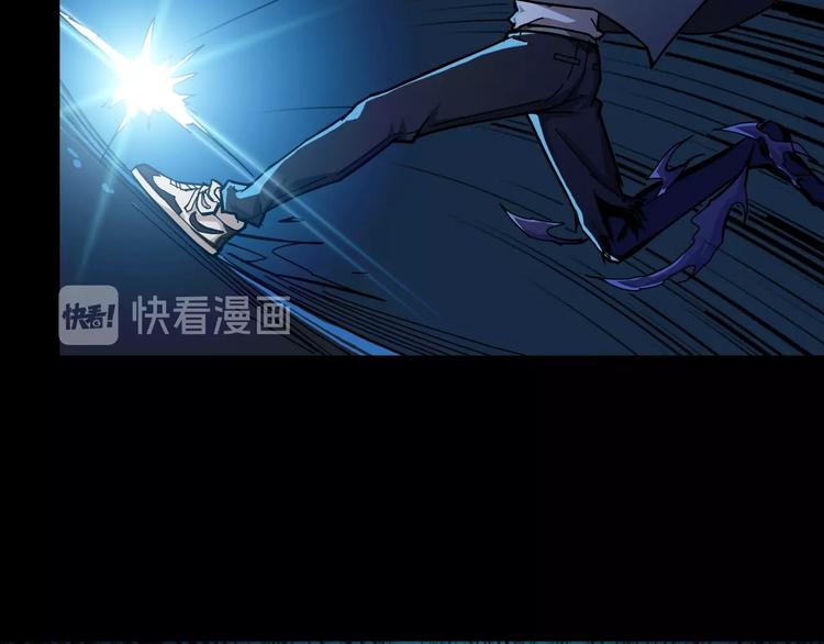 第61回 净天轮回——起点！82