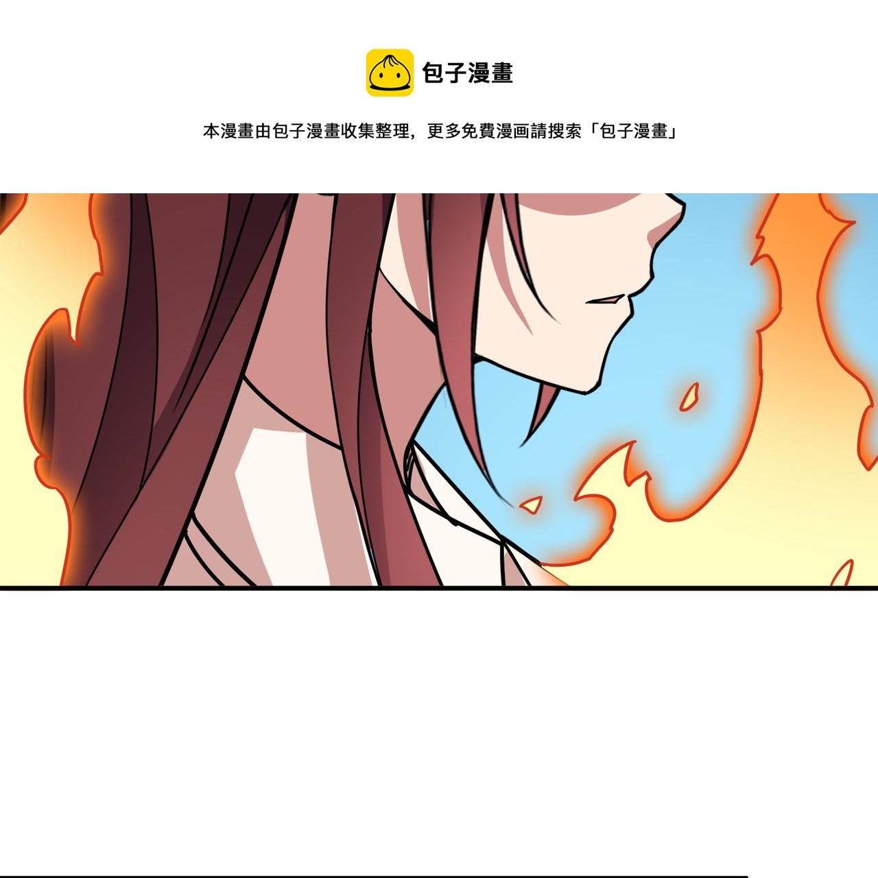 第335话 妖王40