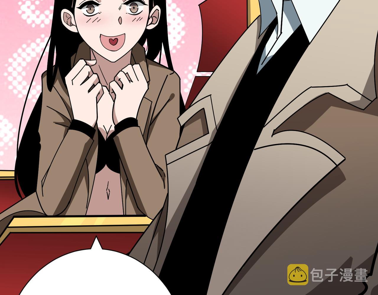 第392话 诱人的兔女郎93