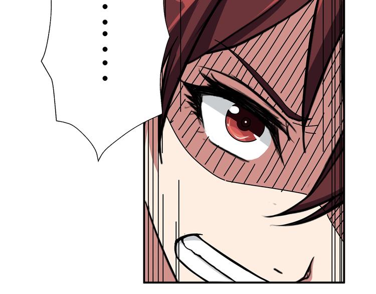 第45话 悦儿一激灵80