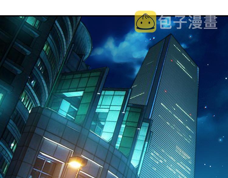 第257话 金鳞岂是池中物86
