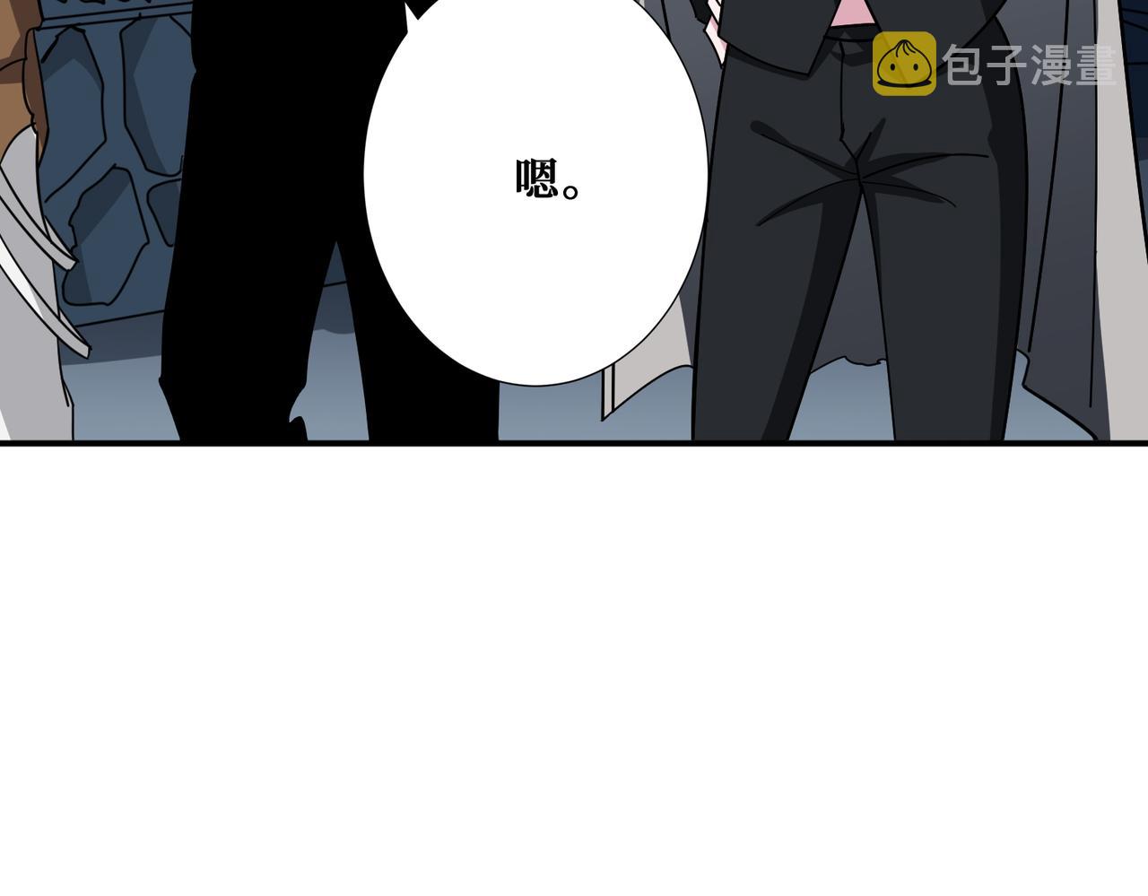第383话 穴57