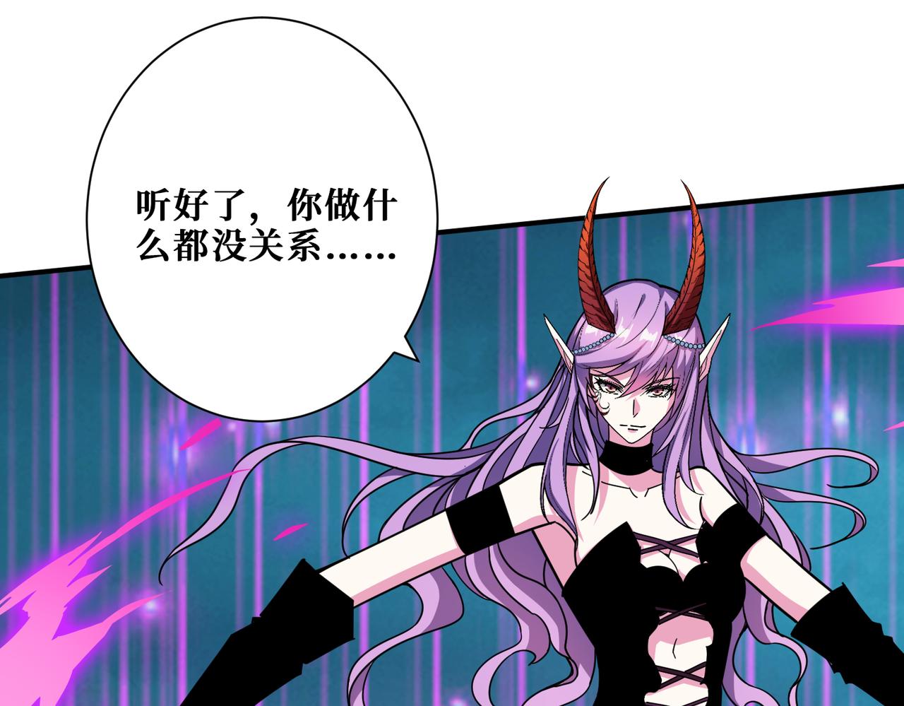 第318话 地界之神129