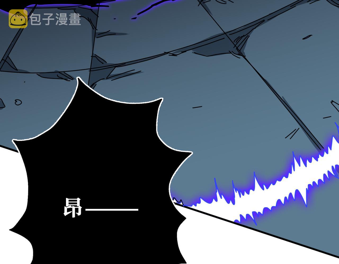 第318话 地界之神82