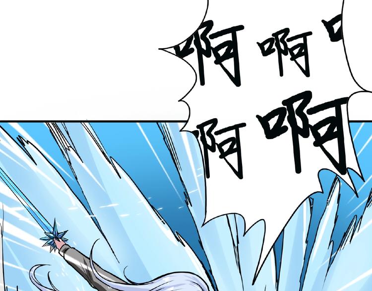 第19话 冰雪女神84