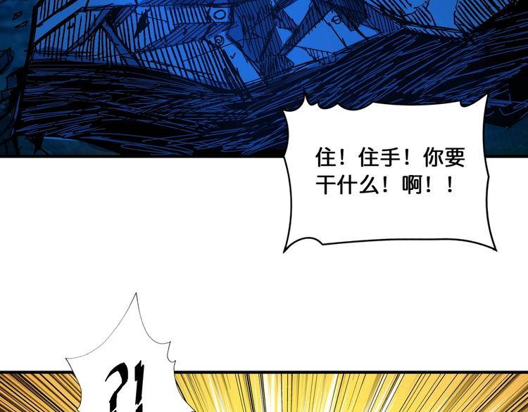 第129 你三秒都坚持不了66