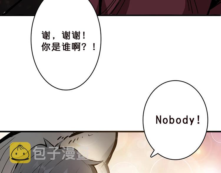 第11话 千钧一发80