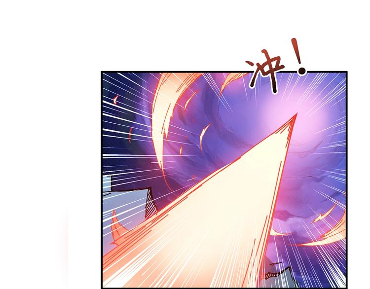 第28话 突破102