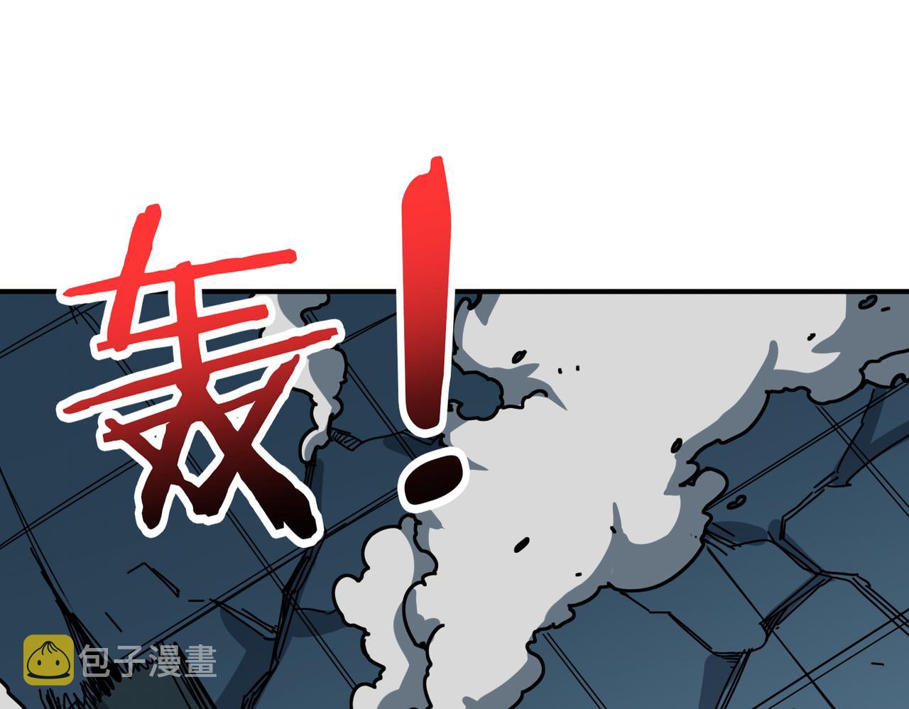 第319话 平平无奇的普通人类58