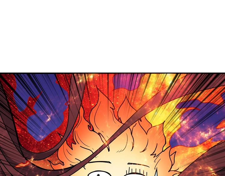 第141话 火神73