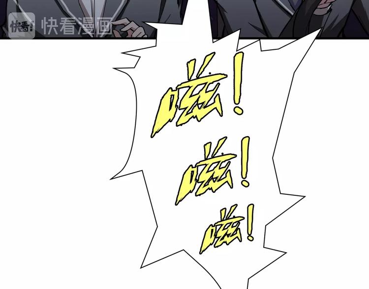 第48话 女神的闺房?36