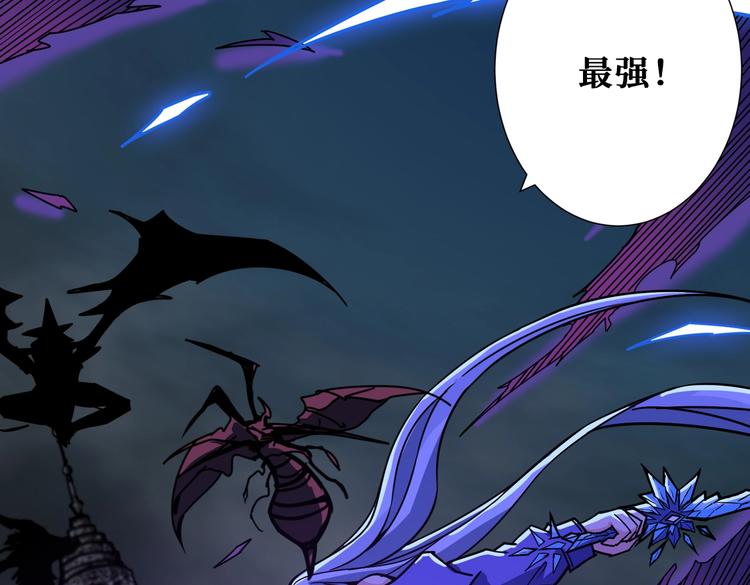 第234话 难道我爱的是狗？125