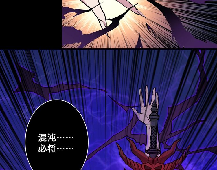 第113话 浴室里有敌人？63