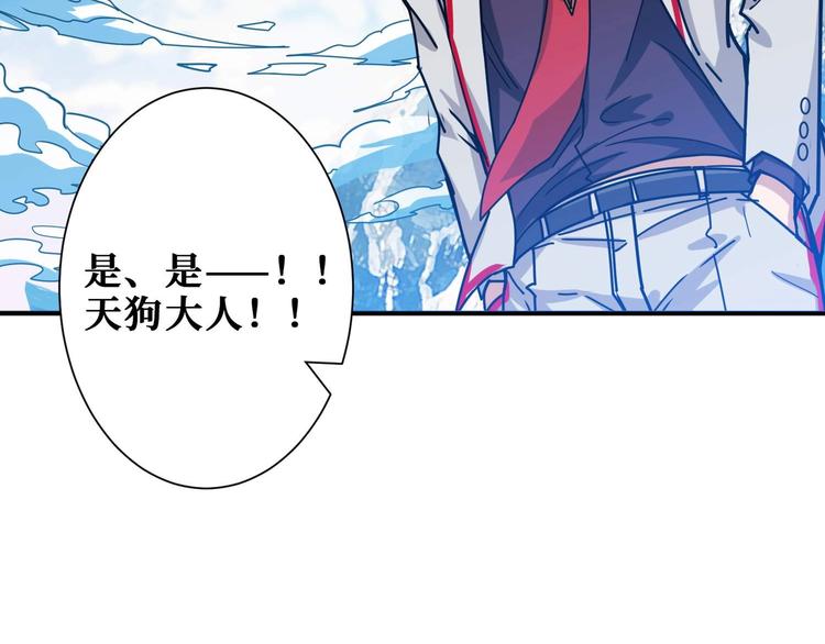 第185话 女神之姐12