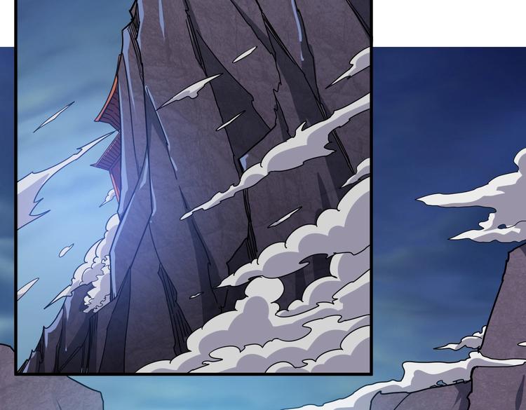 第240话 嫦娥的追求者们72
