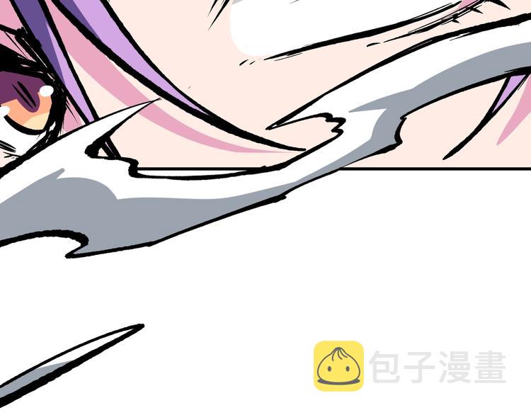 第207话 神兽真身！76