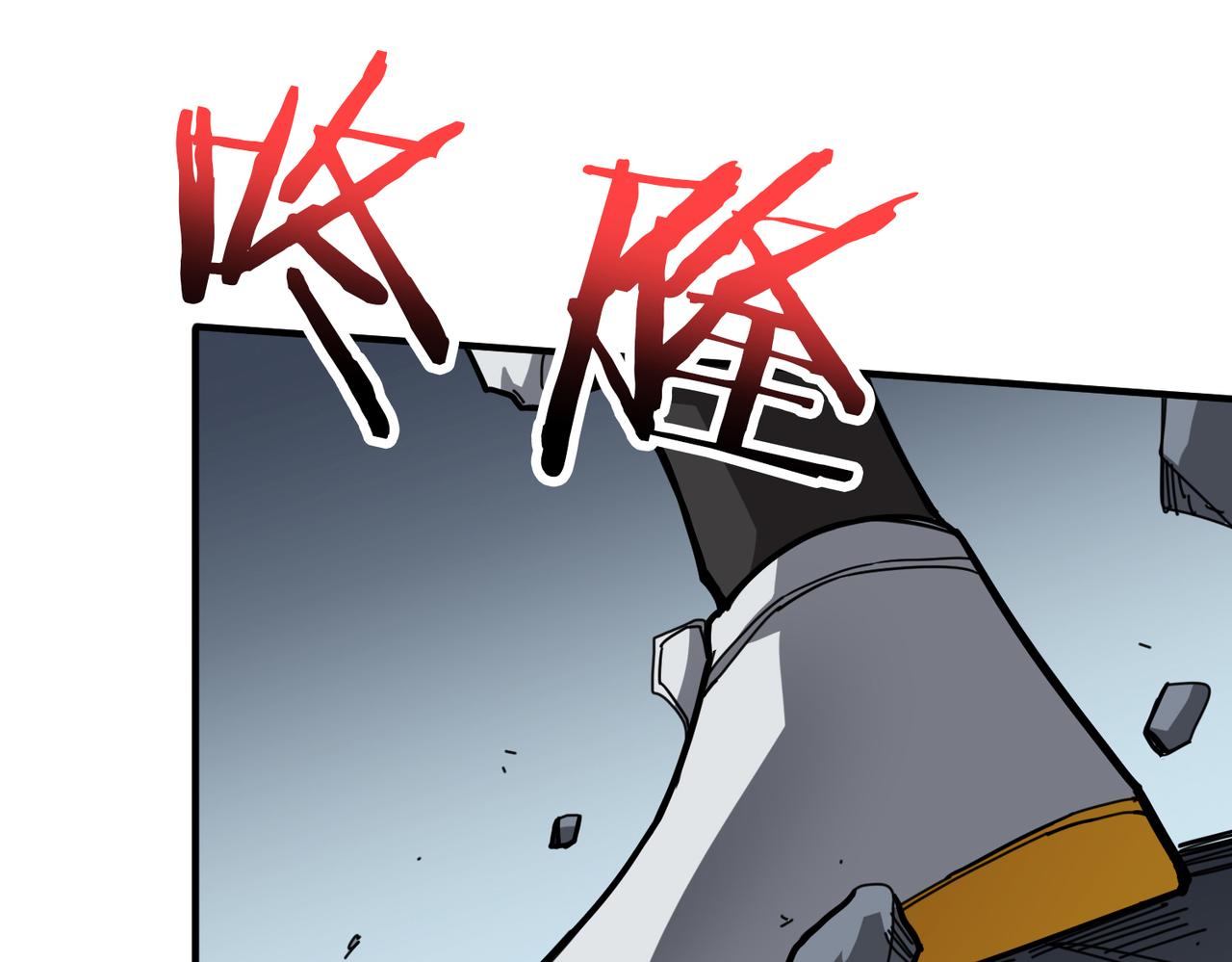 第293话 女神的任性73