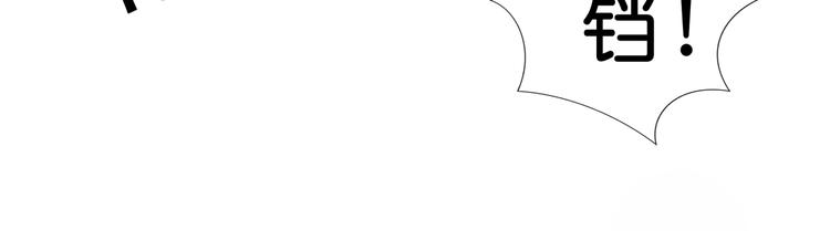 第70话 放开那个女神，让我来42