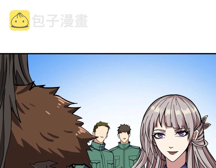 第192 重明居聚首63