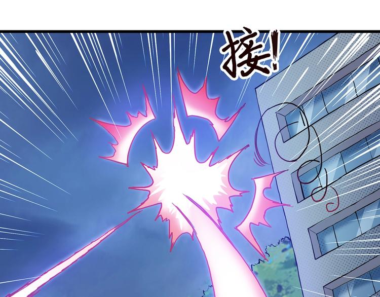 第21话 灵蛇102