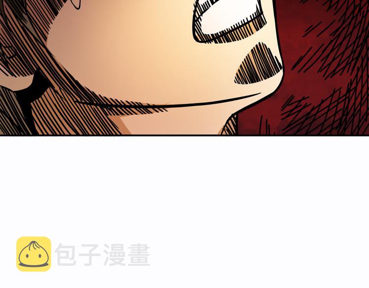 第10话 测试89
