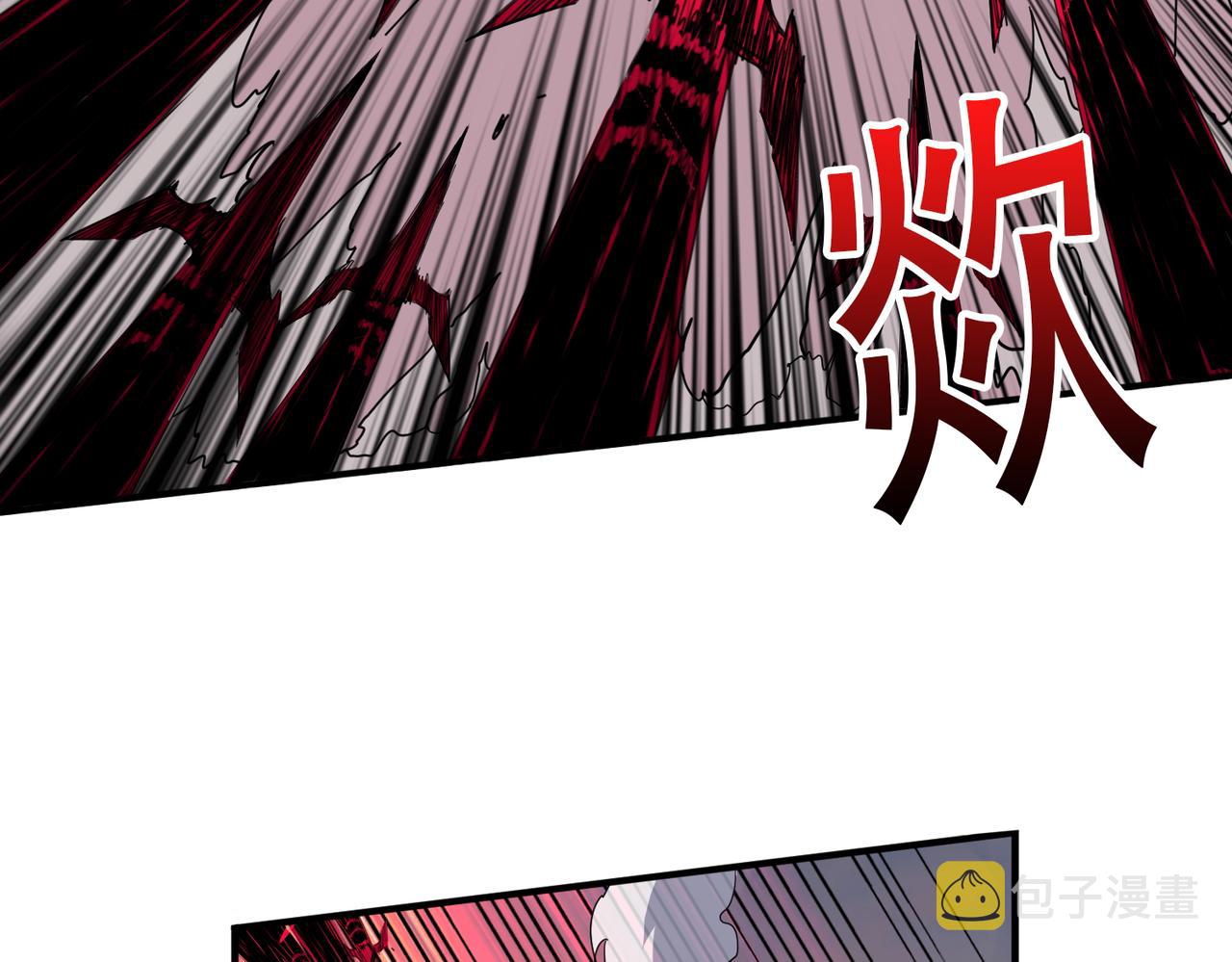 第411话 终究是我抗下了所有69