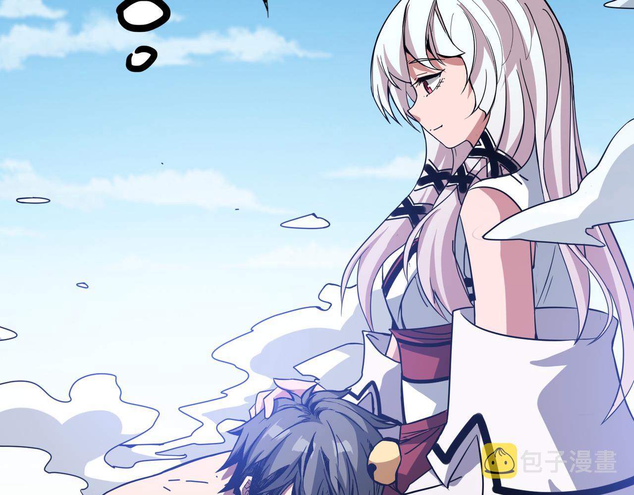 第287话 禁声的巫女101