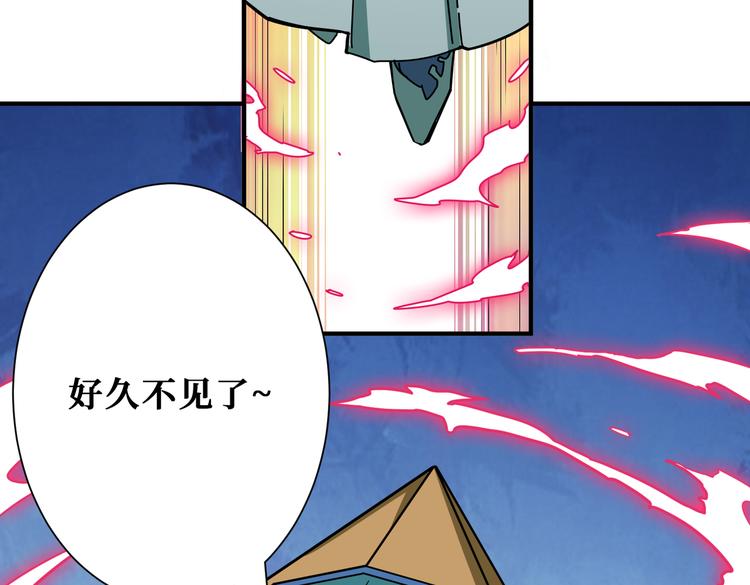 第248话 只要胆子大！76